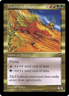 《ヴィーアシヴァン・ドラゴン/Viashivan Dragon》[VIS] 金R