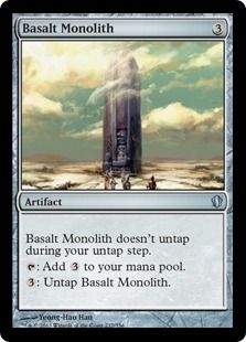 《玄武岩のモノリス/Basalt Monolith》[C13] 茶U