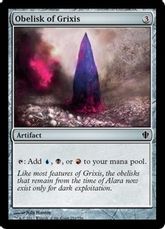 《グリクシスのオベリスク/Obelisk of Grixis》[C13] 茶C