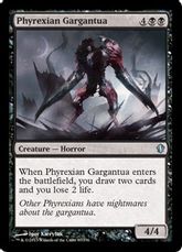 《ファイレクシアのガルガンチュア/Phyrexian Gargantua》[C13] 黒U