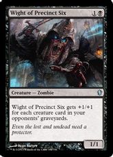 《第６管区のワイト/Wight of Precinct Six》[C13] 黒U