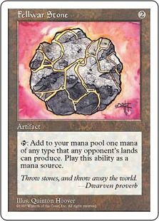 友なる石/Fellwar Stone》[5ED] 茶U | 日本最大級 MTG通販サイト 