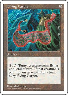 《空飛ぶ絨毯/Flying Carpet》[5ED] 茶R