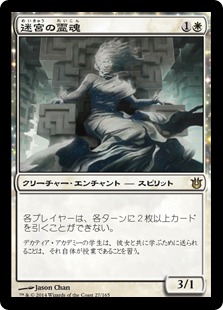 【ご確認用】MB\u0026ザリスト 無私の霊魂 英語 1枚　MTGあぱんMTG_全シングルカード