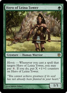 【Foil】《レイナ塔の英雄/Hero of Leina Tower》[BNG] 緑R