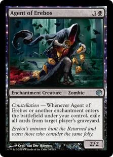 《エレボスの代行者/Agent of Erebos》[JOU] 黒U