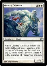 【Foil】《採石場の巨人/Quarry Colossus》[JOU] 白U