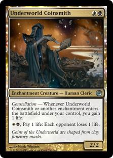 《死の国の造幣工/Underworld Coinsmith》[JOU] 金U