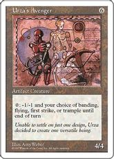 《ウルザの報復者/Urza's Avenger》[5ED] 茶R