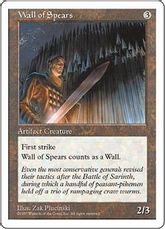 《槍の壁/Wall of Spears》[5ED] 茶C