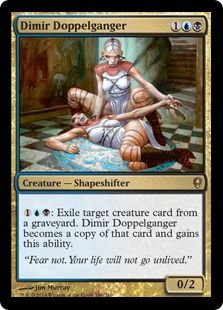 《ディミーアのドッペルゲンガー/Dimir Doppelganger》[CNS] 金R