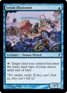《グリクシスの幻術師/Grixis Illusionist》[CNS] 青C