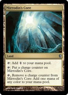 《ミラディンの核/Mirrodin's Core》[CNS] 土地U