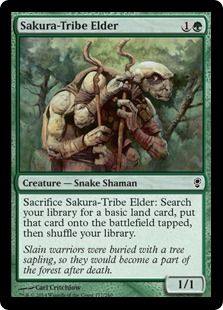 桜族の長老/Sakura-Tribe Elder》[CNS] 緑C | 日本最大級 MTG通販 