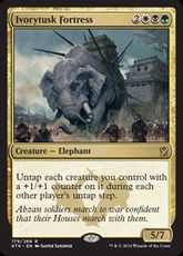 【Foil】《象牙牙の城塞/Ivorytusk Fortress》[KTK] 金R