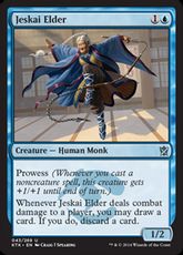 《ジェスカイの長老/Jeskai Elder》[KTK] 青U