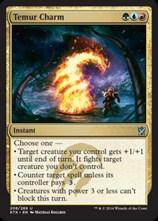《ティムールの魔除け/Temur Charm》[KTK] 金U