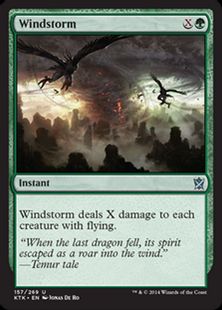 《暴風/Windstorm》[KTK] 緑U