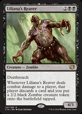 《リリアナの肉裂き/Liliana's Reaver》[C14] 黒R