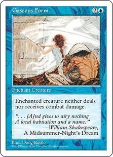 《ガス化/Gaseous Form》[5ED] 青C