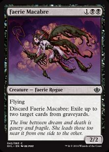 《フェアリーの忌み者/Faerie Macabre》[DD3・GvL] 黒C
