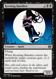 《叫び回るバンシー/Keening Banshee》[DD3・GvL] 黒U