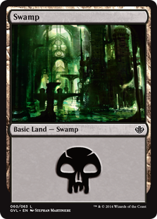 (060)《沼/Swamp》[DD3・GvL] 土地