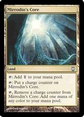 【Foil】《ミラディンの核/Mirrodin's Core》[DST] 土地U