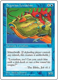 《セゴビアの大怪魚/Segovian Leviathan》[5ED] 青U