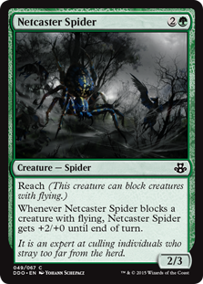 《網投げ蜘蛛/Netcaster Spider》[EvK/DDO] 緑C