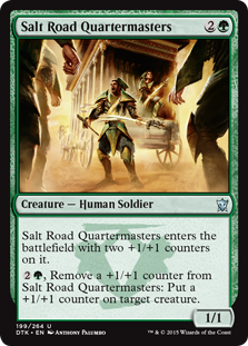 【Foil】《塩路補給部隊/Salt Road Quartermasters》[DTK] 緑U