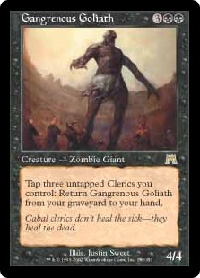 【Foil】《壊疽の大巨人/Gangrenous Goliath》[ONS] 黒R