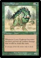 【Foil】《疑い深い濃霧獣/Leery Fogbeast》[ONS] 緑C