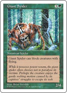 《大蜘蛛/Giant Spider》[5ED] 緑C