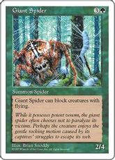 《大蜘蛛/Giant Spider》[5ED] 緑C