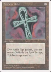 《ミシュラのアンク/Ankh of Mishra》[3ED] 茶R