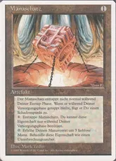 《魔力の櫃/Mana Vault》[3ED] 茶R