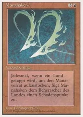 《魔力のとげ/Manabarbs》[3ED] 赤R