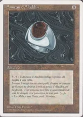 《アラジンの指輪/Aladdin's Ring》[3ED] 茶R