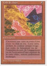 《混沌の色/Chaoslace》[3ED] 赤R