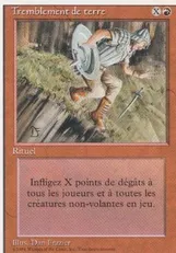 《地震/Earthquake》[3ED] 赤R