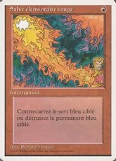 《赤霊破/Red Elemental Blast》[3ED] 赤C