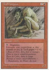 《Sedge Troll》[3ED] 赤R