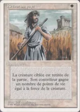 《剣を鍬に/Swords to Plowshares》[3ED] 白U