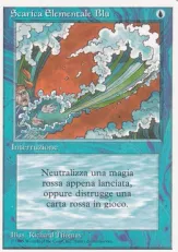 《青霊破/Blue Elemental Blast》[3ED] 青C