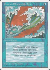 《青霊破/Blue Elemental Blast》[3ED] 青C