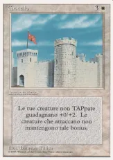 《城壁/Castle》[3ED] 白U