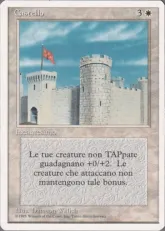 《城壁/Castle》[3ED] 白U