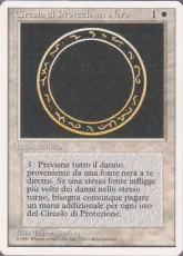 《黒の防御円/Circle of Protection: Black》[3ED] 白C