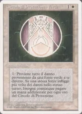《緑の防御円/Circle of Protection: Green》[3ED] 白C